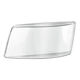 LENTE DO FAROL PRINCIPAL - METEOR 28.480/29.530 2021/... - TGX EURO 6 .../2019
