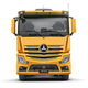 Actros 2045 Evolution 2025/...